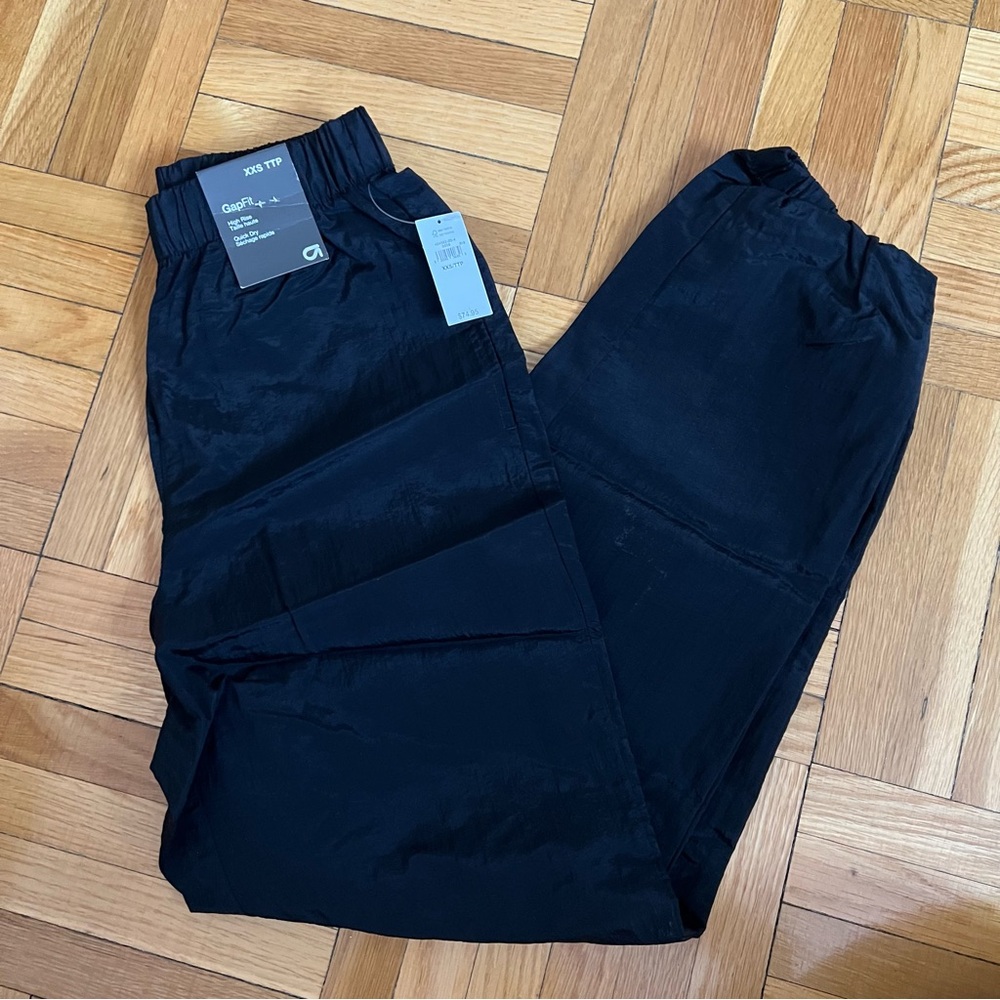 GAP FIT Windbreaker Joggers